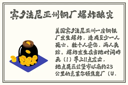 水月视频